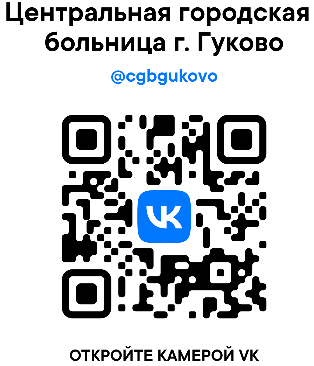 Сообщество ВКонтакте