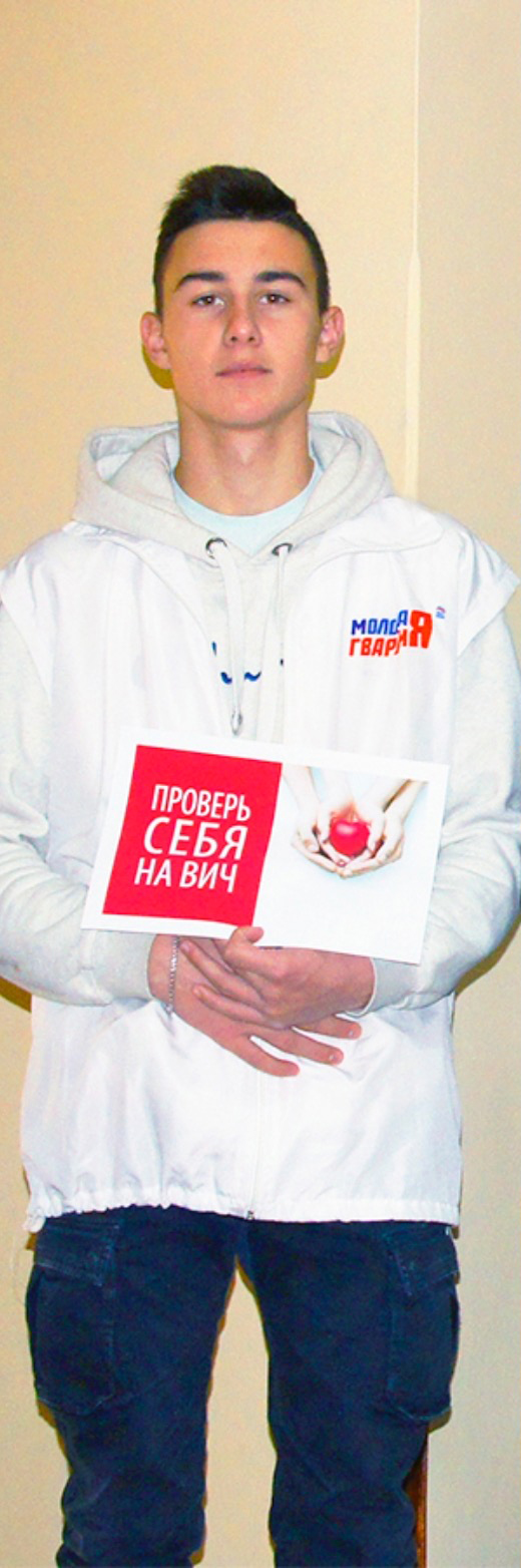 ГБУ РО «Центральная городская больница в г. Гуково»